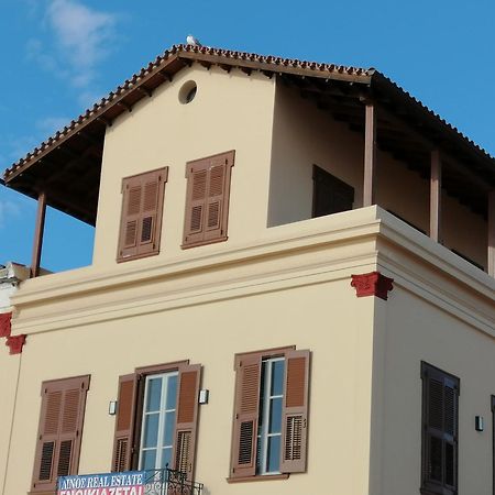 Aegina Port Apt 2-Διαμέρισμα Στο Λιμάνι Της Αίγινας 2 ห้อง รูปภาพ